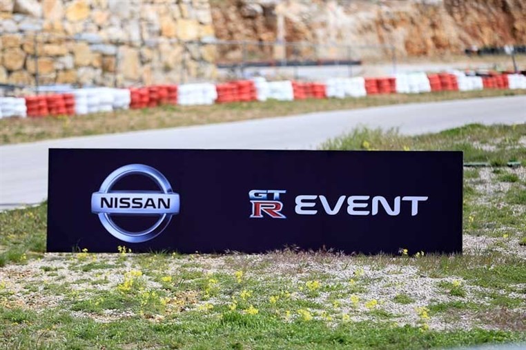 RYMCO Nissan GTR Event